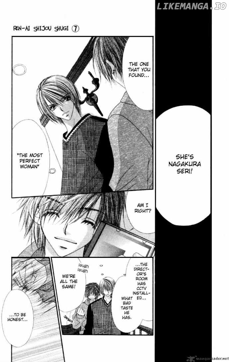 Ren-Ai Shijou Shugi chapter 32 - page 28