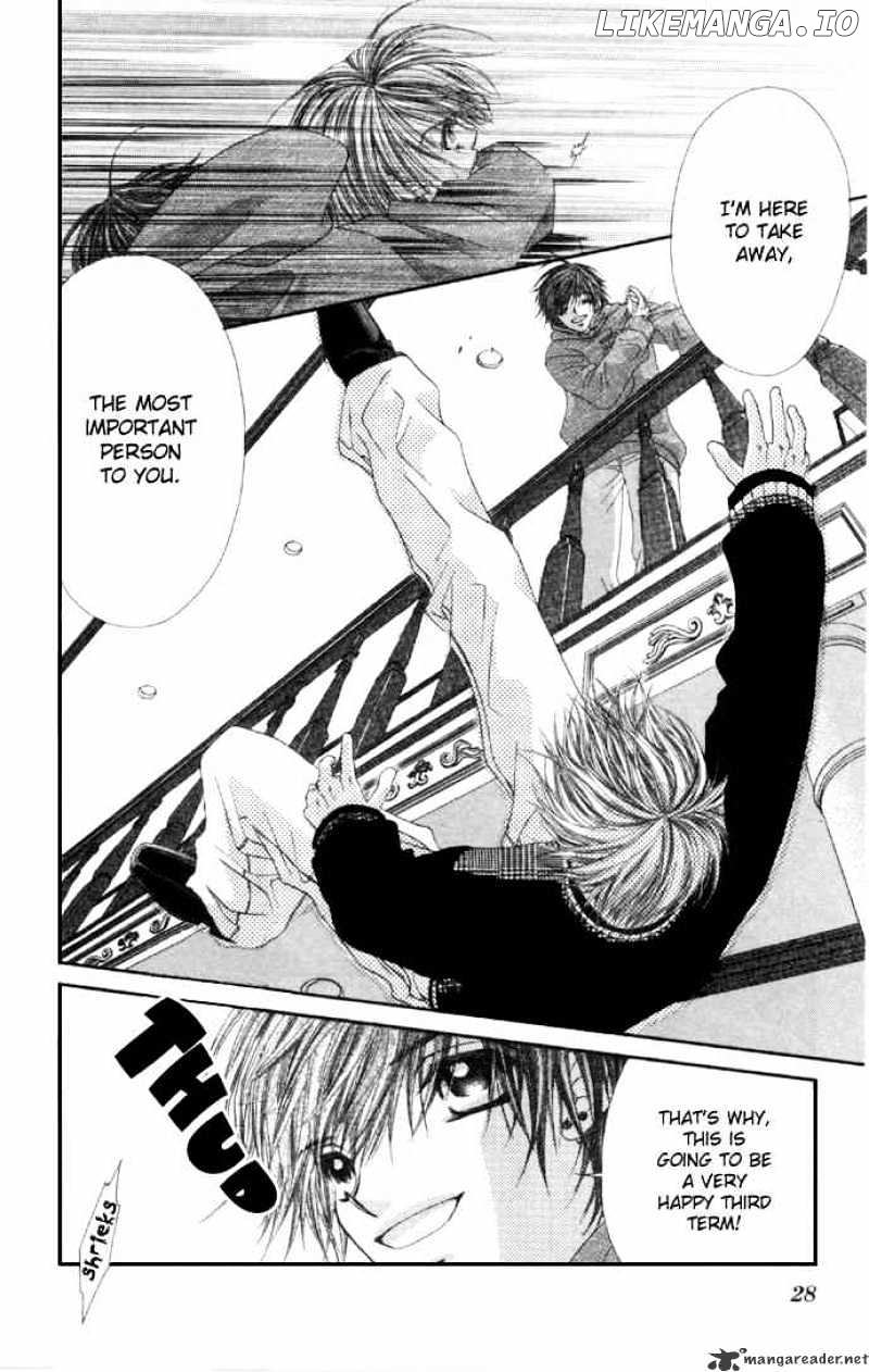 Ren-Ai Shijou Shugi chapter 32 - page 29