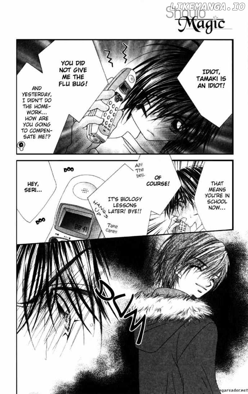 Ren-Ai Shijou Shugi chapter 32 - page 31