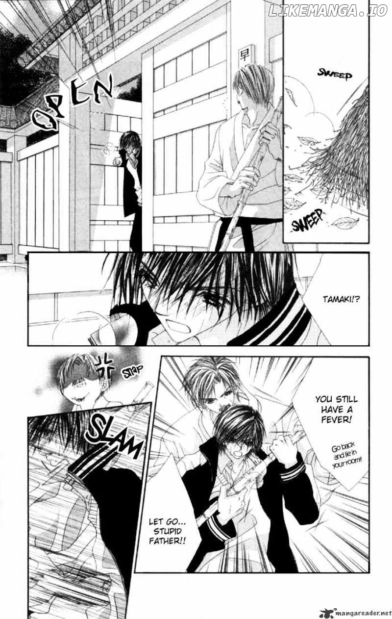 Ren-Ai Shijou Shugi chapter 32 - page 32