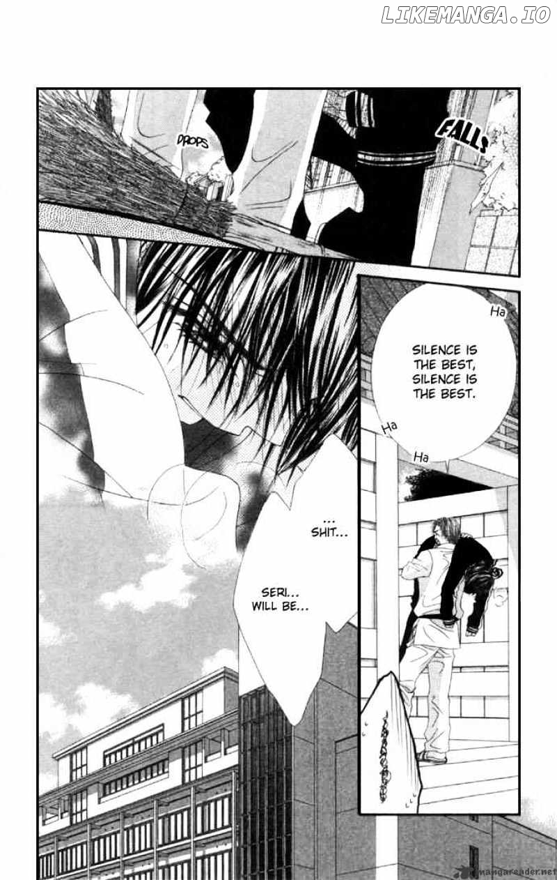 Ren-Ai Shijou Shugi chapter 32 - page 33