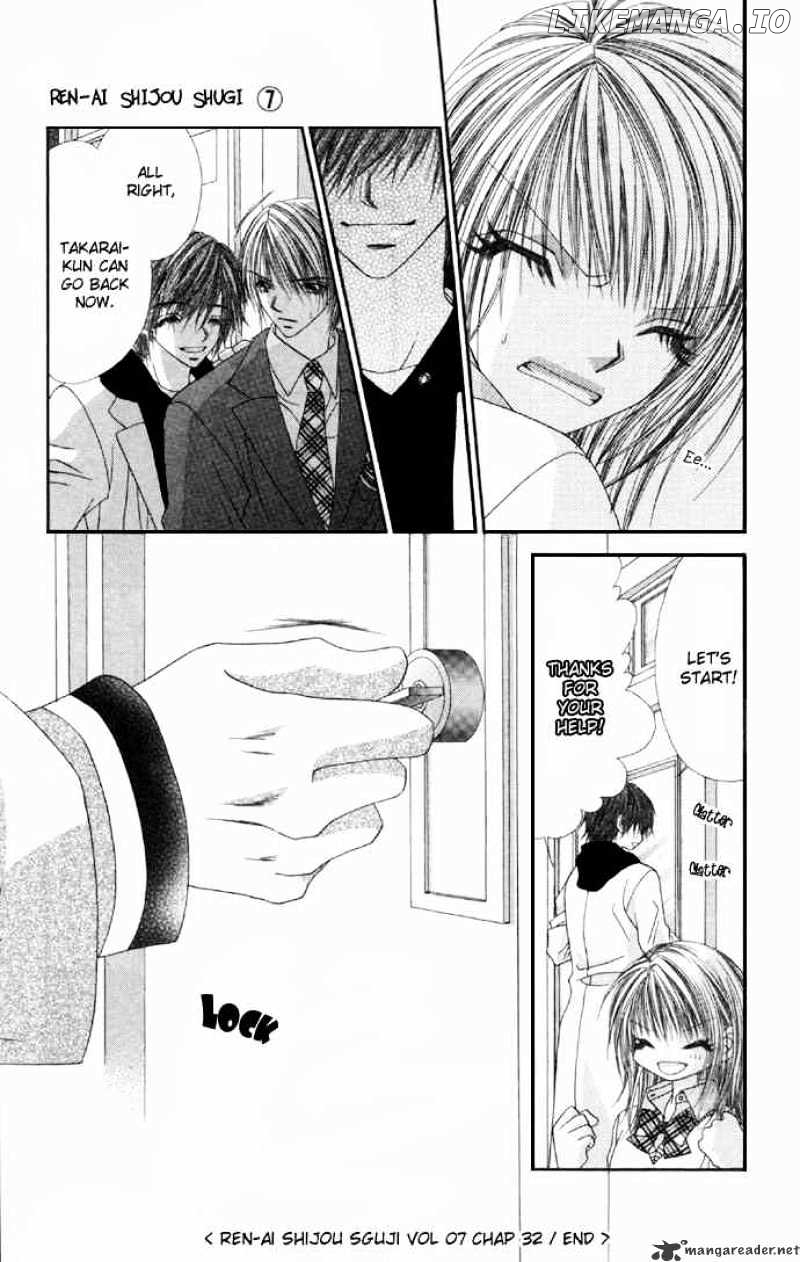 Ren-Ai Shijou Shugi chapter 32 - page 36