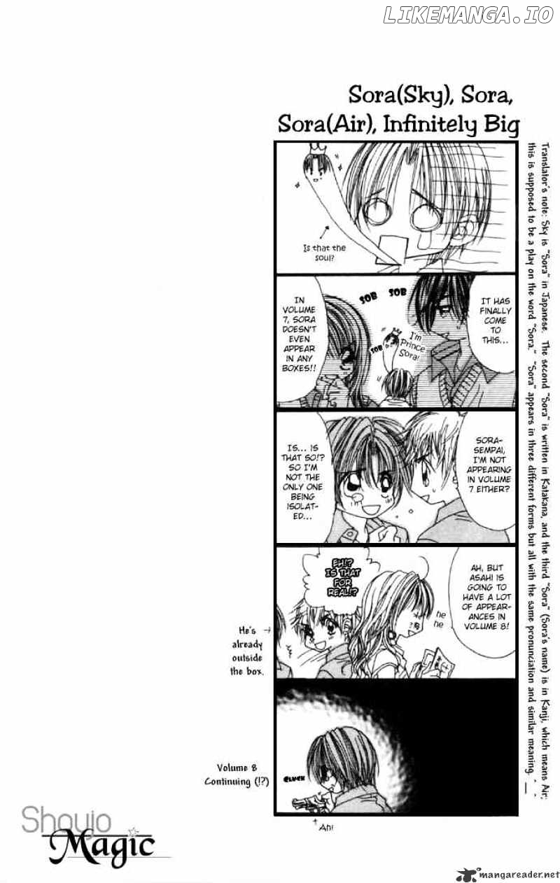 Ren-Ai Shijou Shugi chapter 32 - page 37