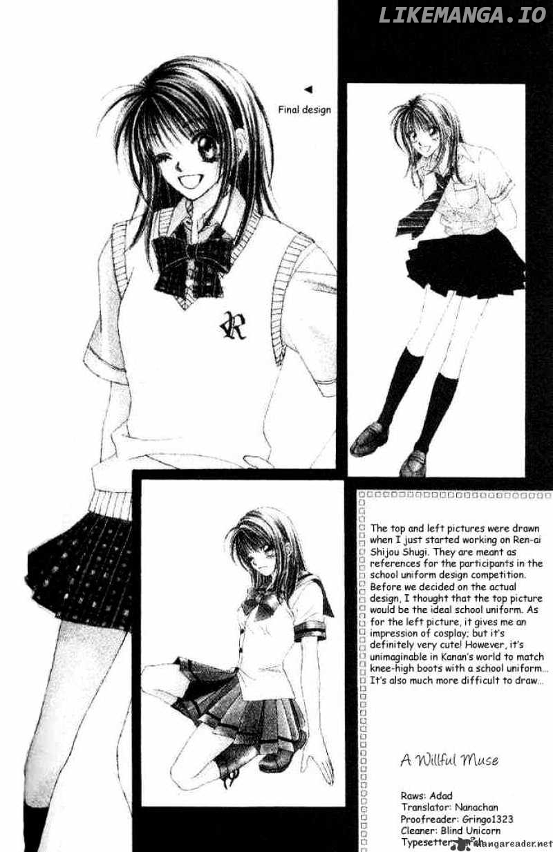 Ren-Ai Shijou Shugi chapter 35 - page 1
