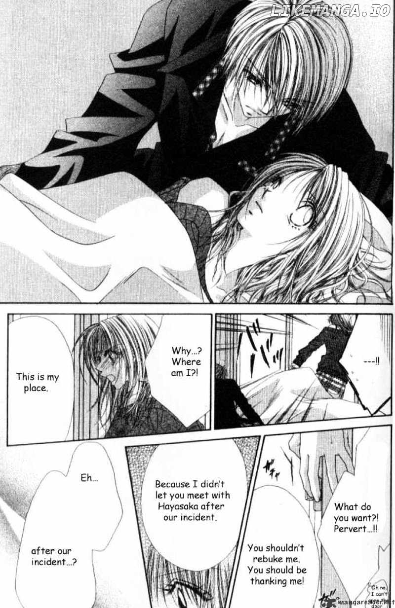 Ren-Ai Shijou Shugi chapter 35 - page 11