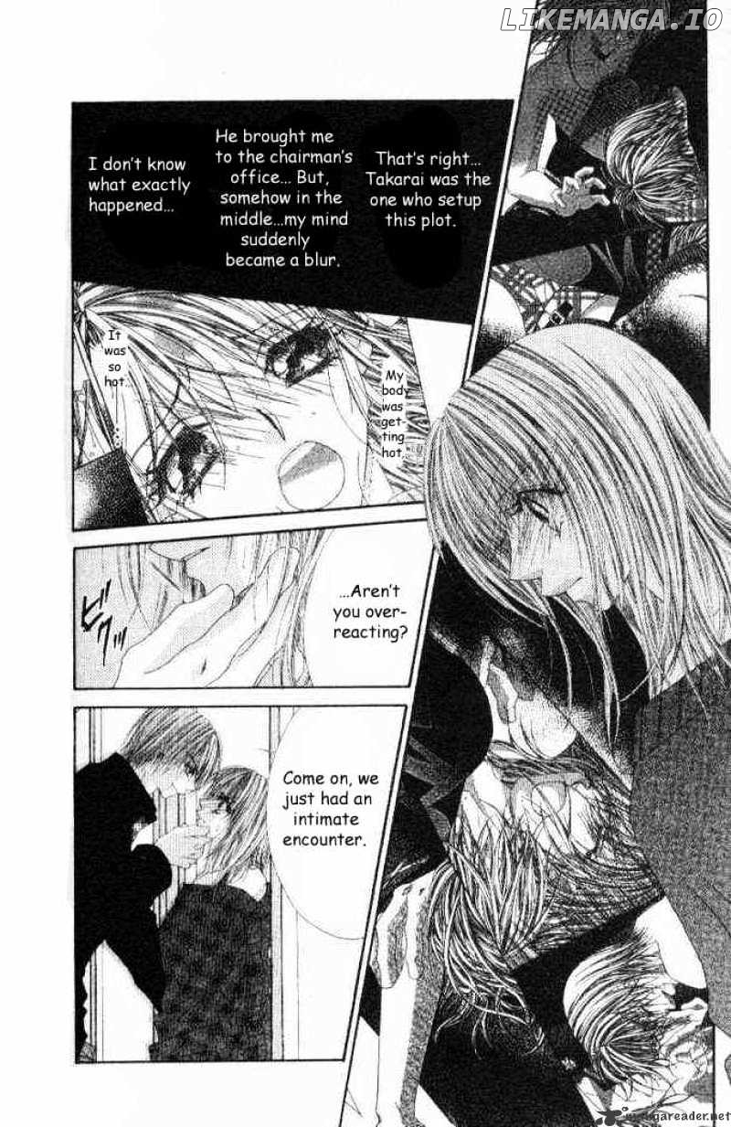Ren-Ai Shijou Shugi chapter 35 - page 12