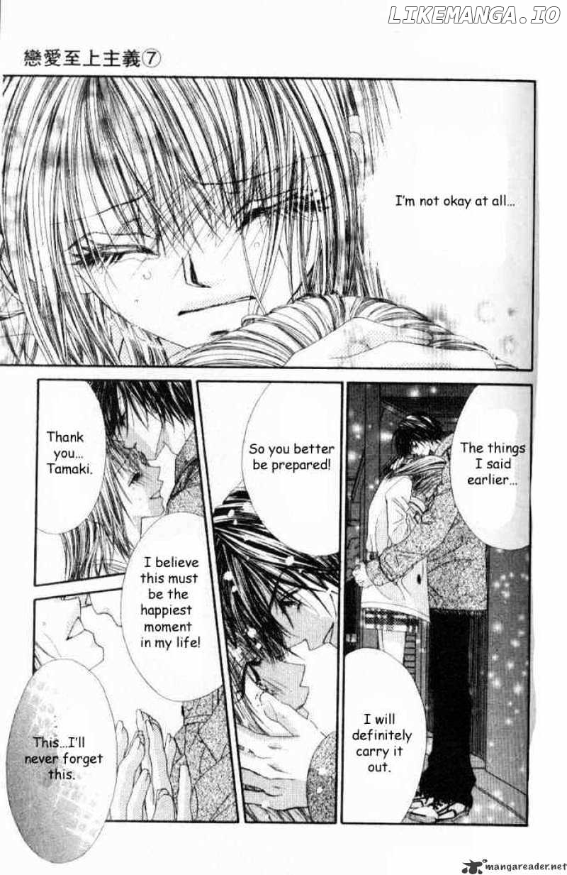 Ren-Ai Shijou Shugi chapter 35 - page 29
