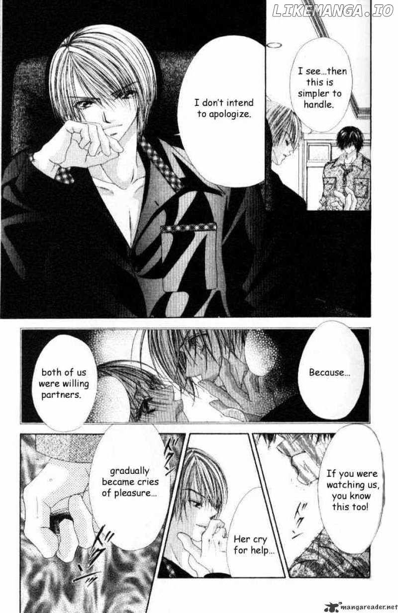 Ren-Ai Shijou Shugi chapter 35 - page 5