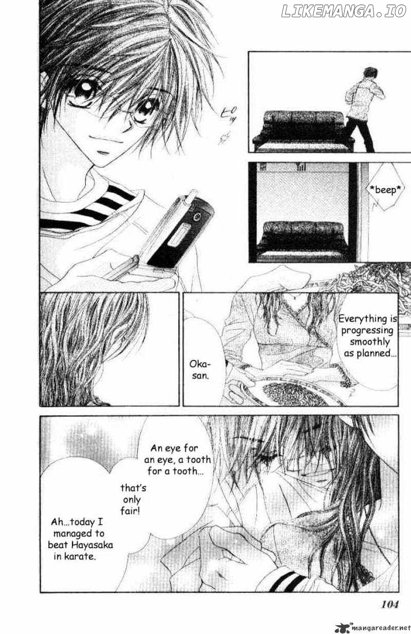 Ren-Ai Shijou Shugi chapter 35 - page 8