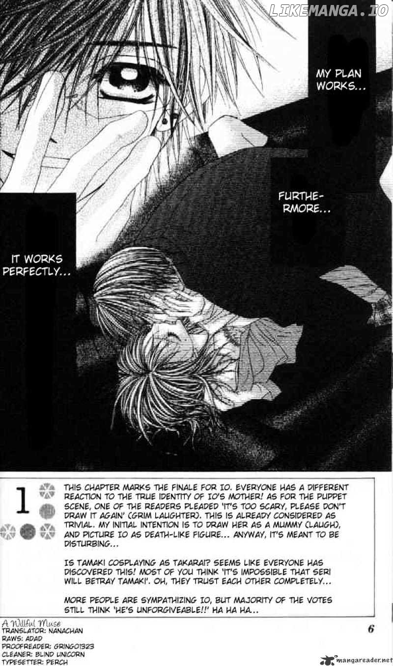 Ren-Ai Shijou Shugi chapter 37 - page 2