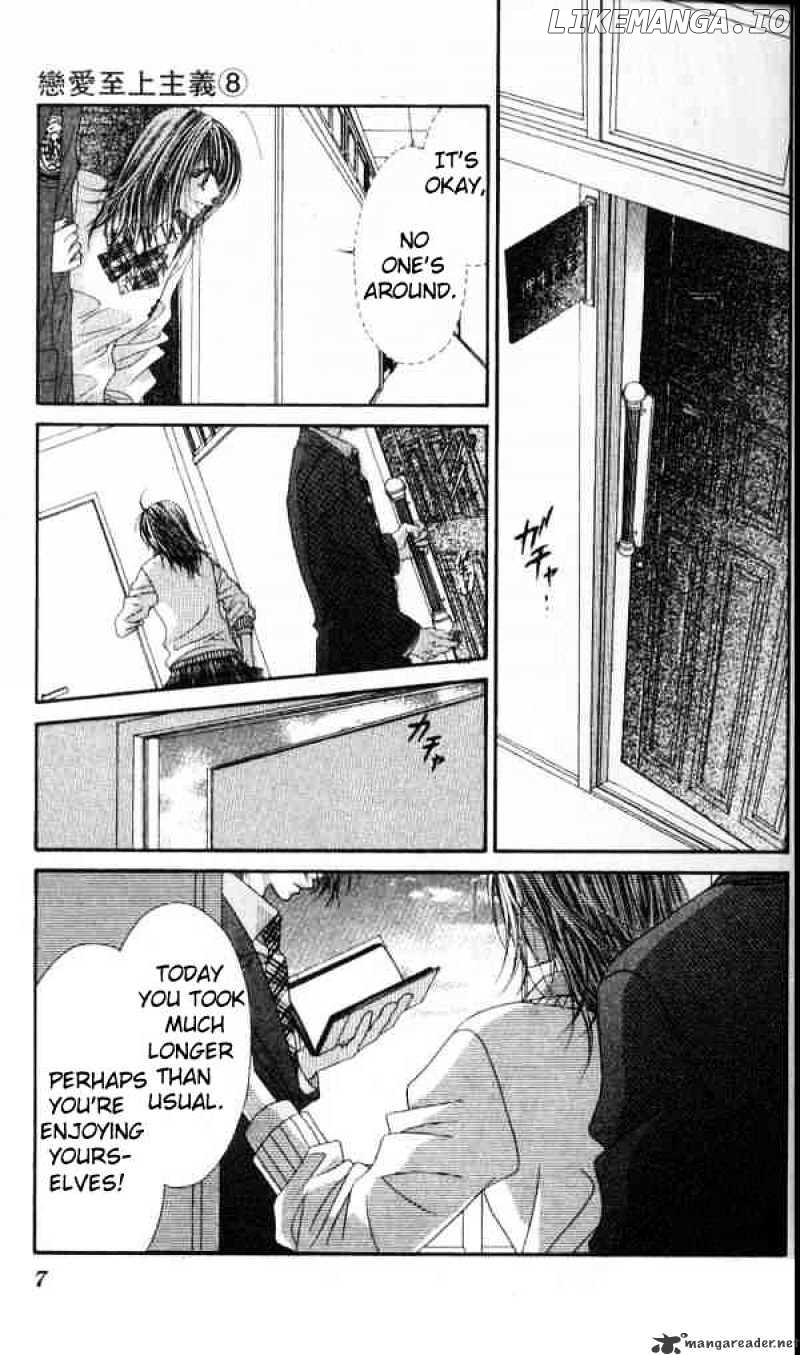 Ren-Ai Shijou Shugi chapter 37 - page 3