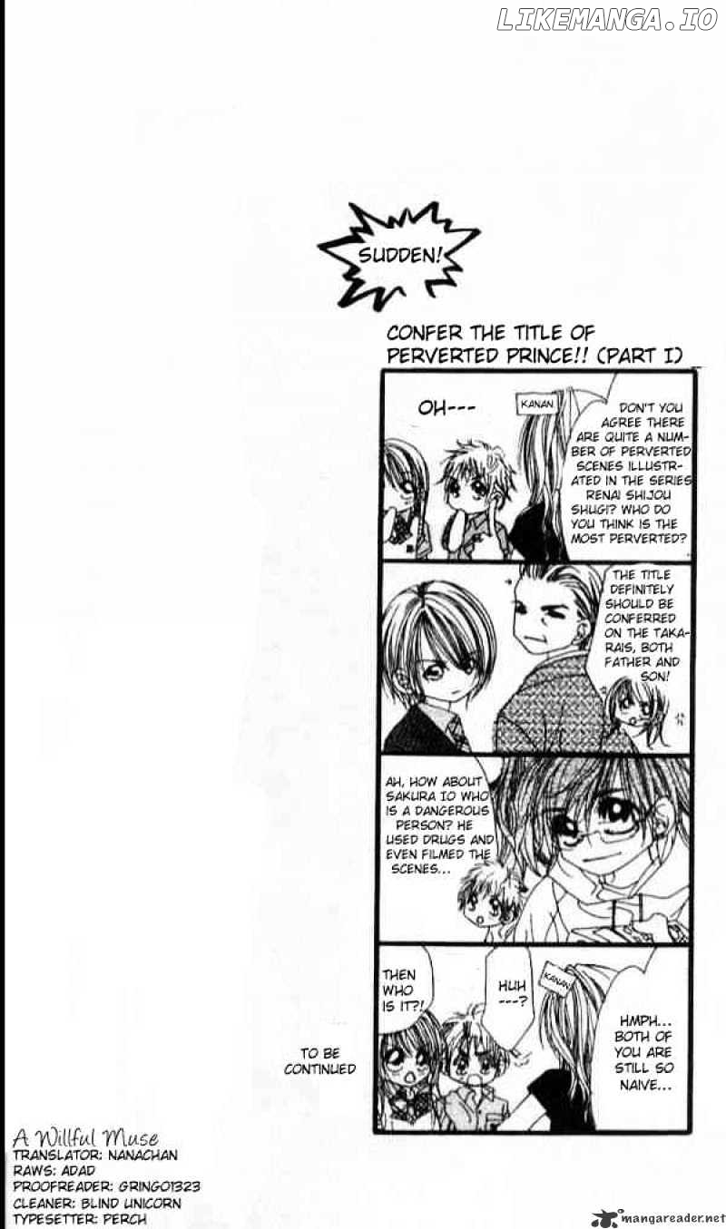 Ren-Ai Shijou Shugi chapter 38 - page 2