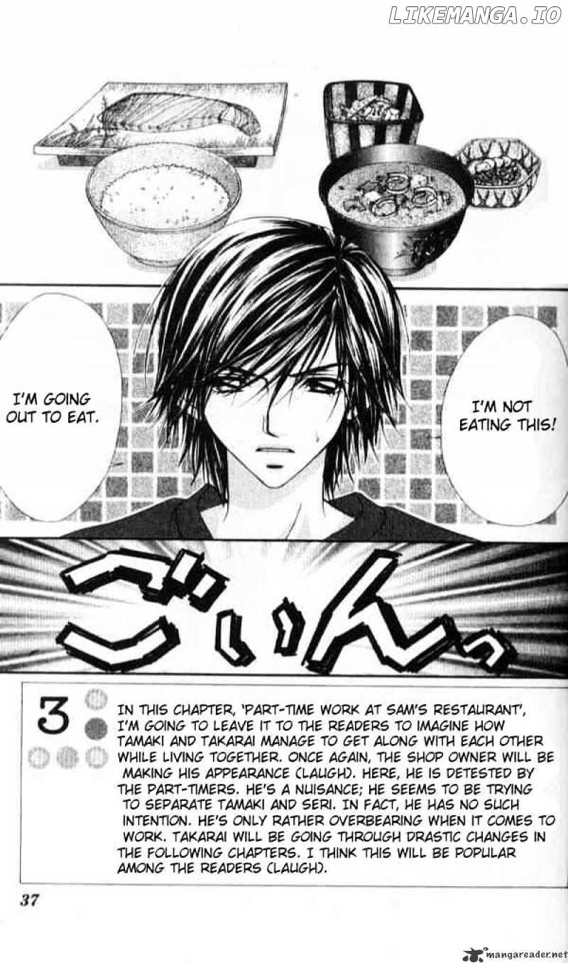 Ren-Ai Shijou Shugi chapter 38 - page 3