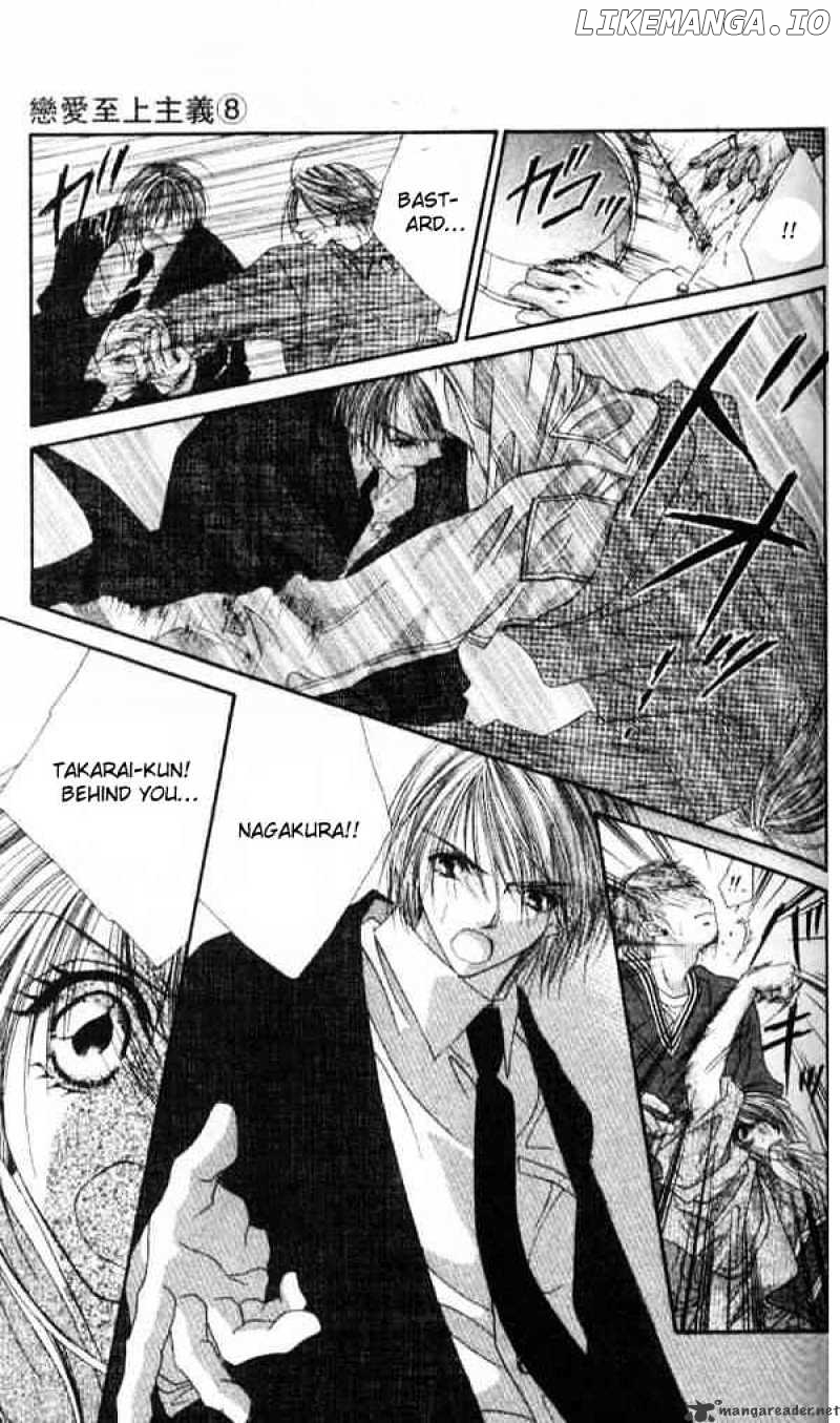 Ren-Ai Shijou Shugi chapter 39 - page 11