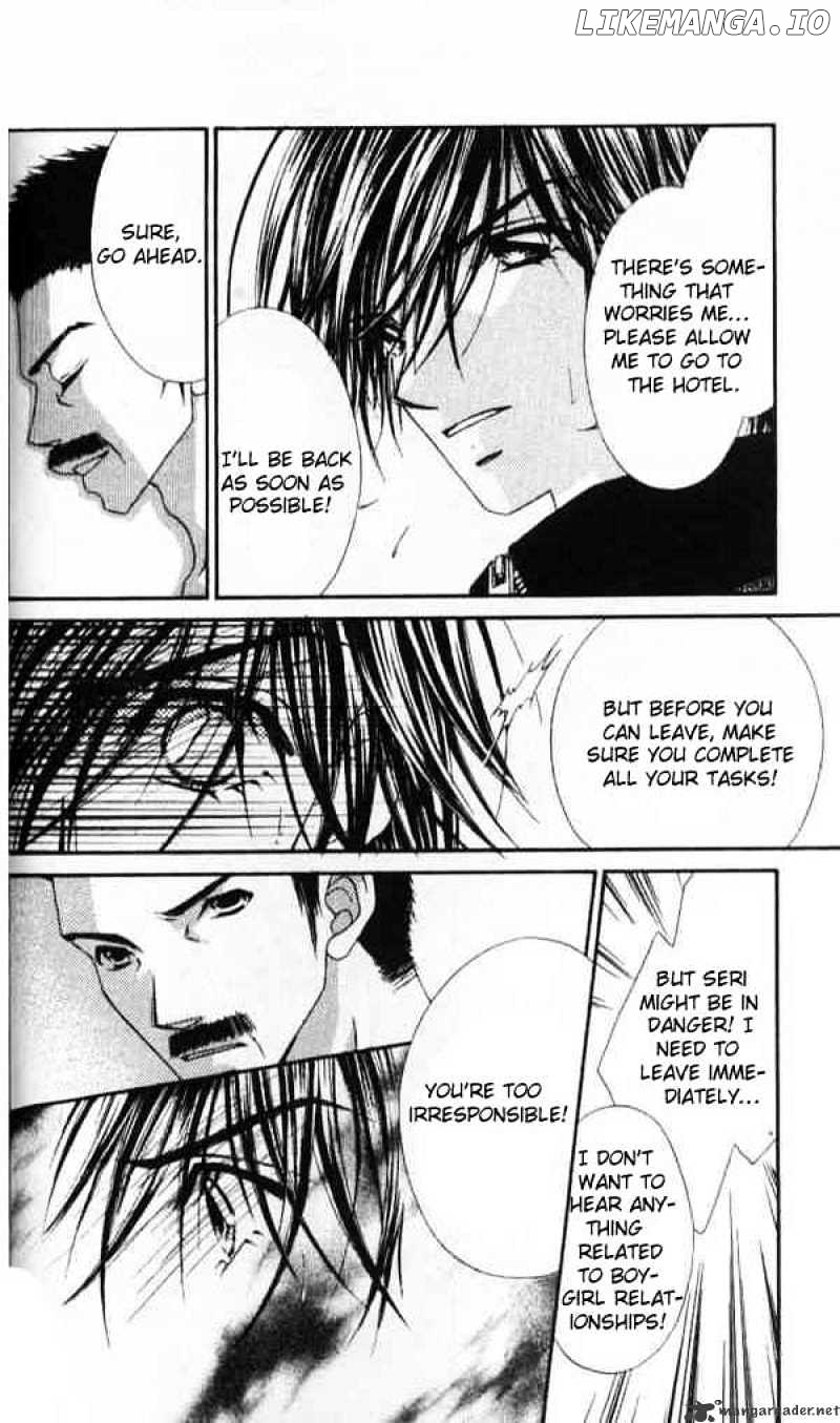 Ren-Ai Shijou Shugi chapter 39 - page 4