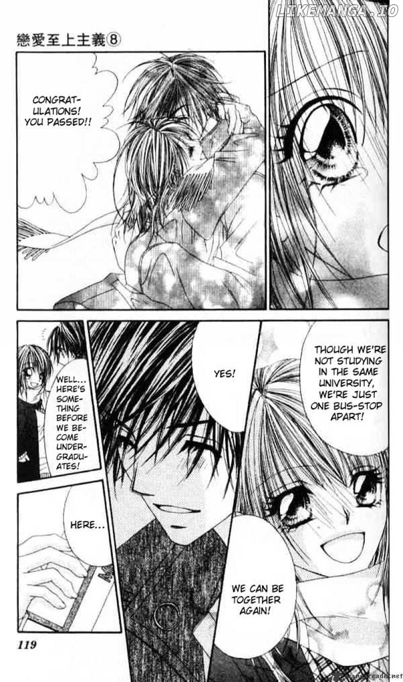 Ren-Ai Shijou Shugi chapter 40 - page 25
