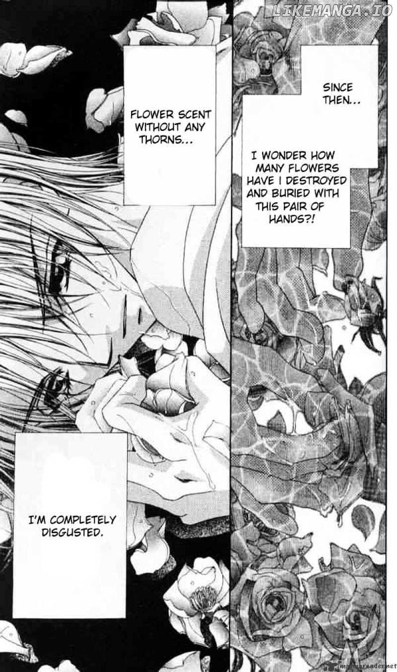 Ren-Ai Shijou Shugi chapter 42 - page 11