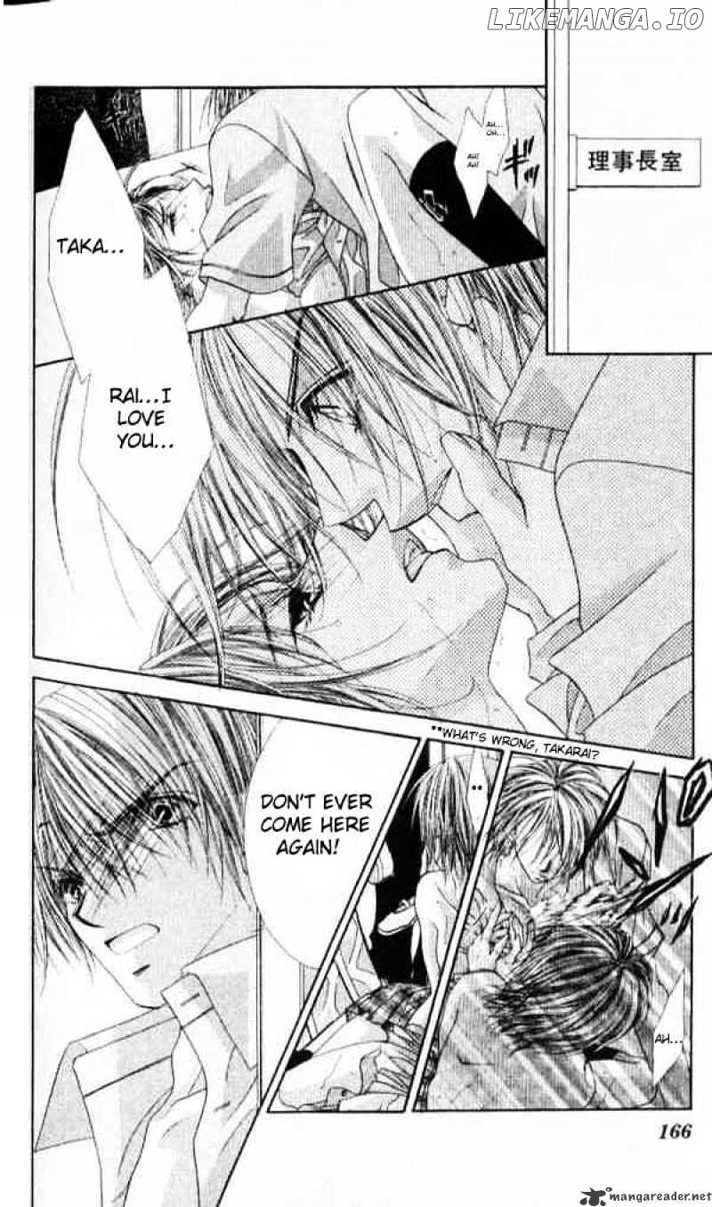 Ren-Ai Shijou Shugi chapter 42 - page 12