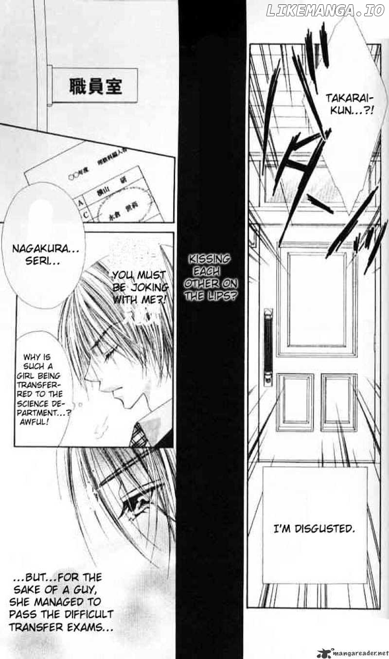 Ren-Ai Shijou Shugi chapter 42 - page 13