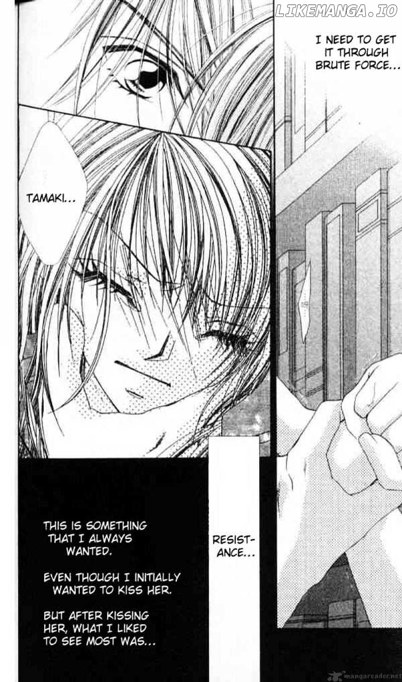 Ren-Ai Shijou Shugi chapter 42 - page 16