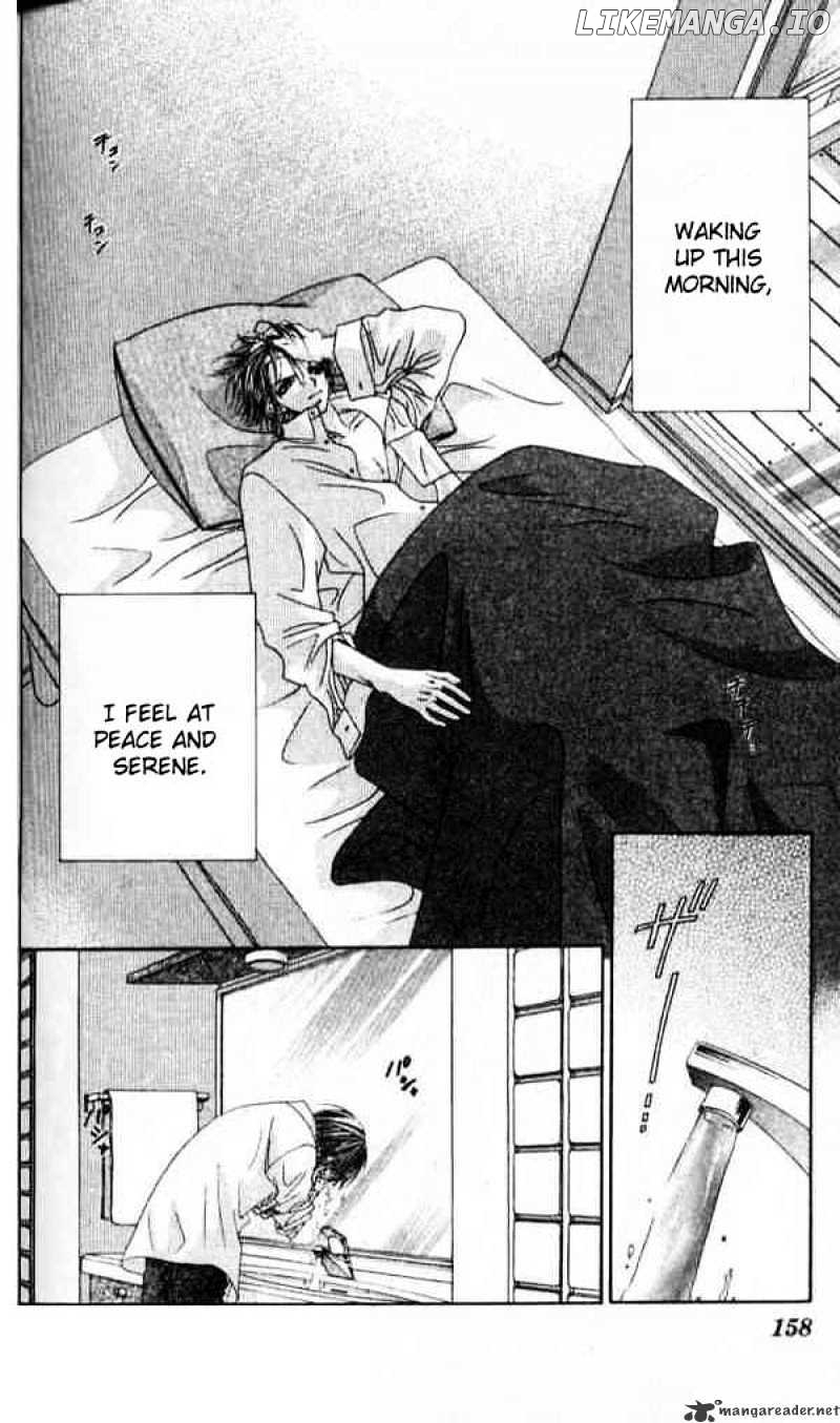 Ren-Ai Shijou Shugi chapter 42 - page 4