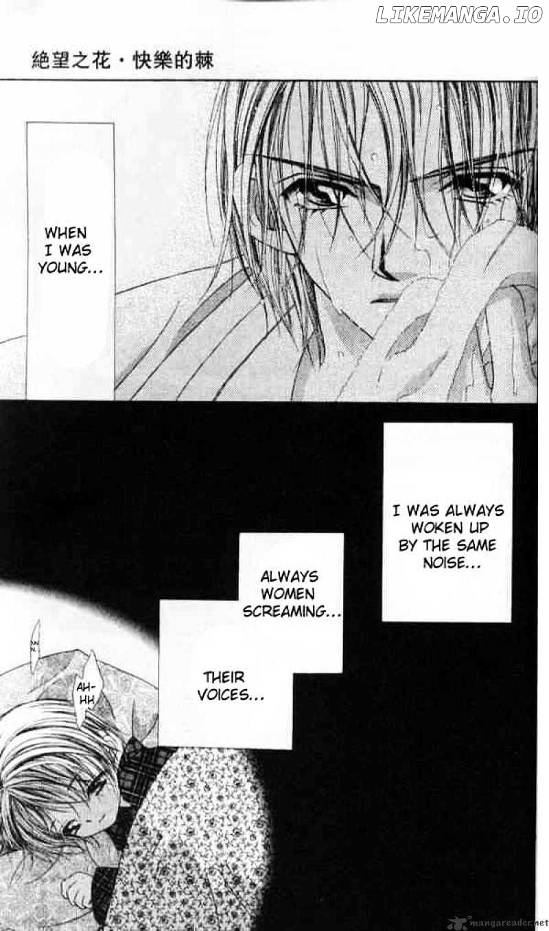 Ren-Ai Shijou Shugi chapter 42 - page 5