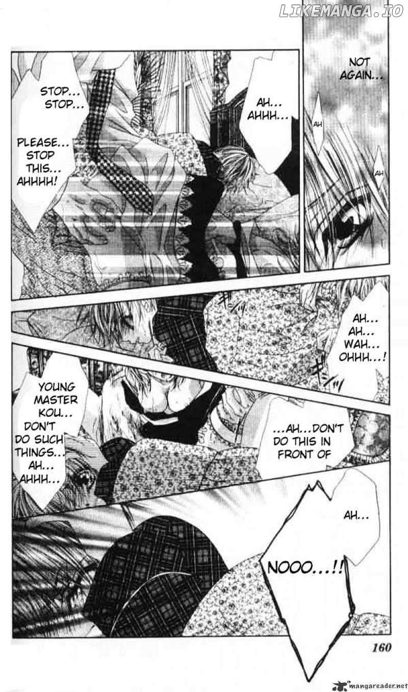 Ren-Ai Shijou Shugi chapter 42 - page 6