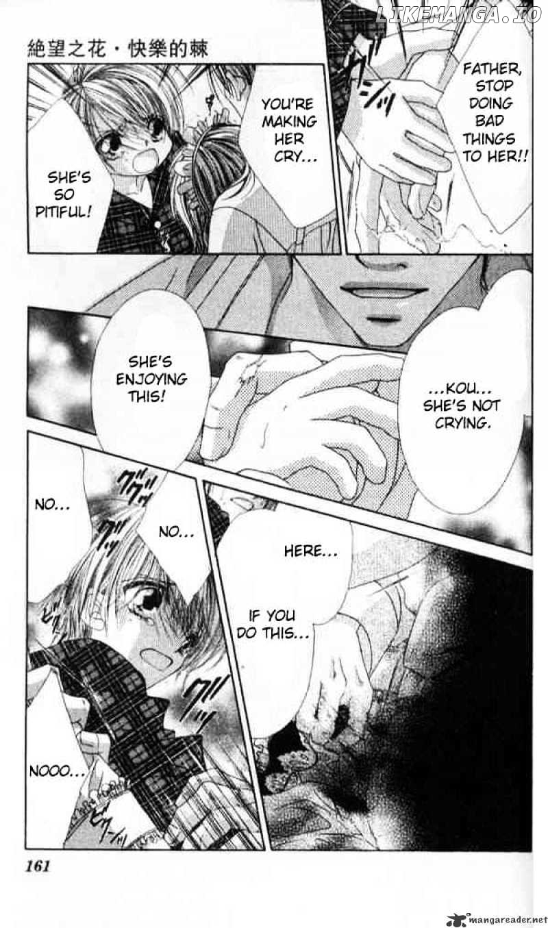 Ren-Ai Shijou Shugi chapter 42 - page 7