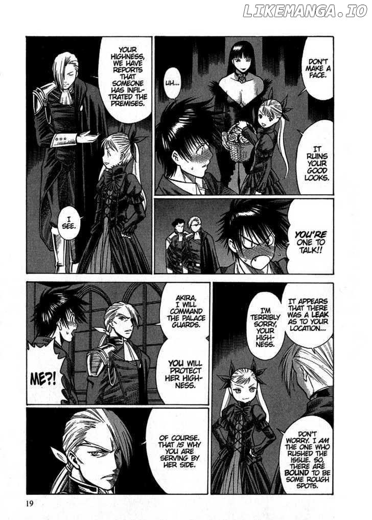 Dance in the Vampire Bund chapter 1 - page 19