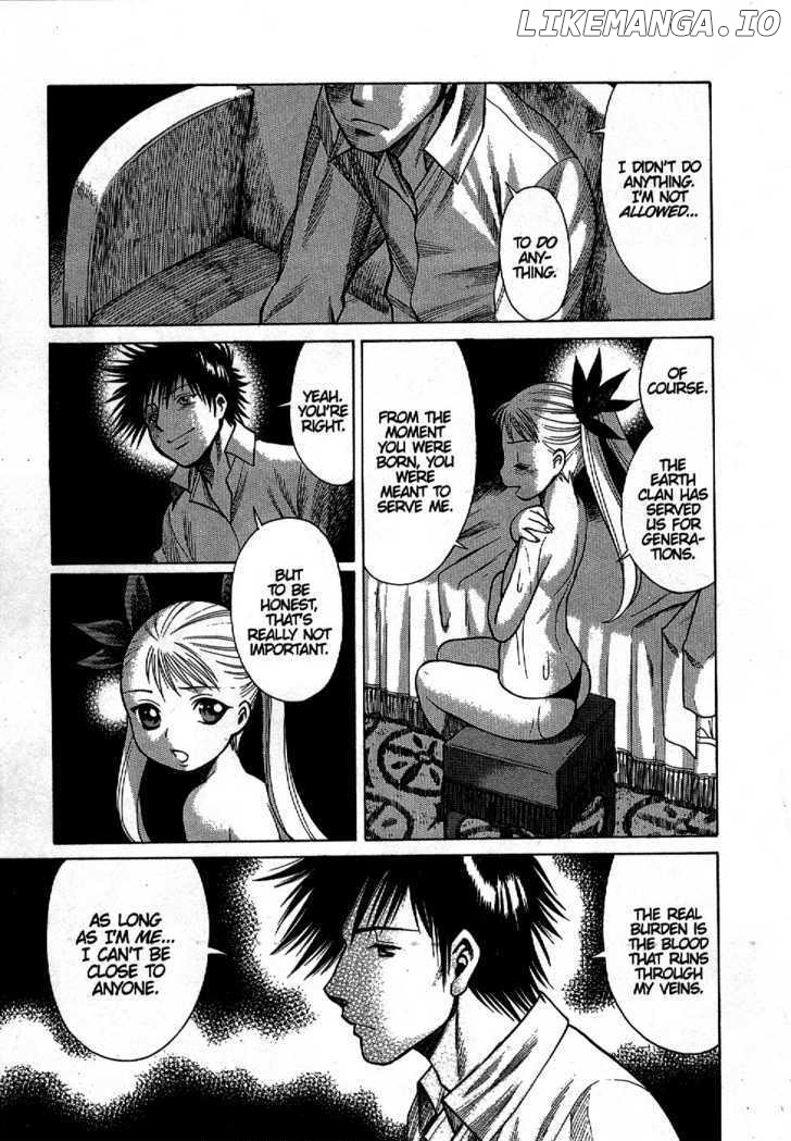 Dance in the Vampire Bund chapter 1 - page 29