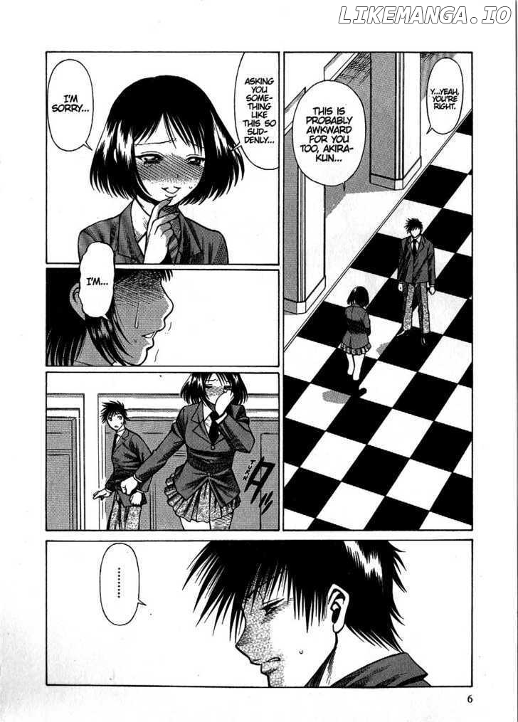 Dance in the Vampire Bund chapter 1 - page 6