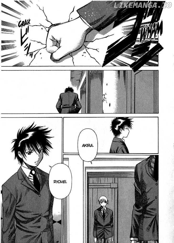 Dance in the Vampire Bund chapter 1 - page 7