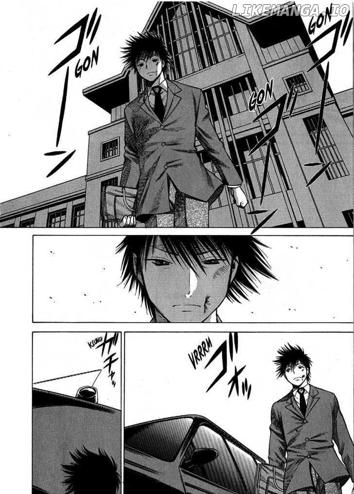 Dance in the Vampire Bund chapter 1 - page 8