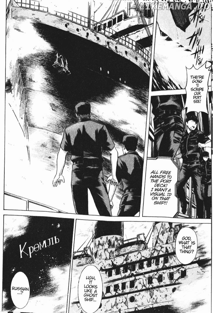Dance in the Vampire Bund chapter 50 - page 5