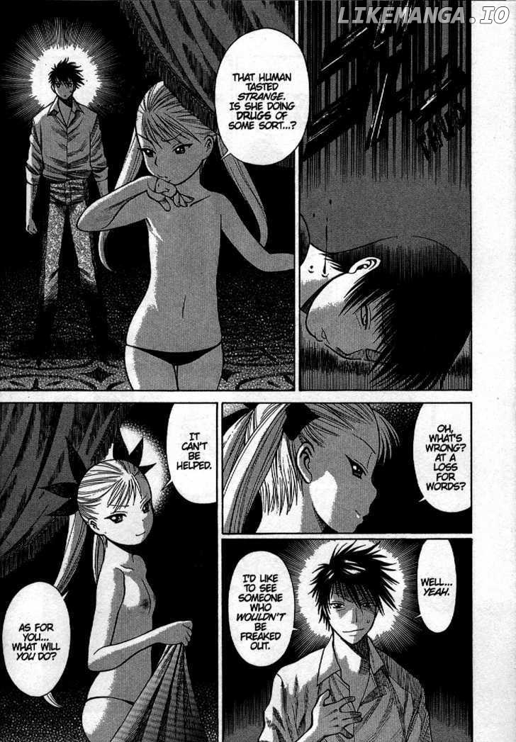 Dance in the Vampire Bund chapter 2 - page 2