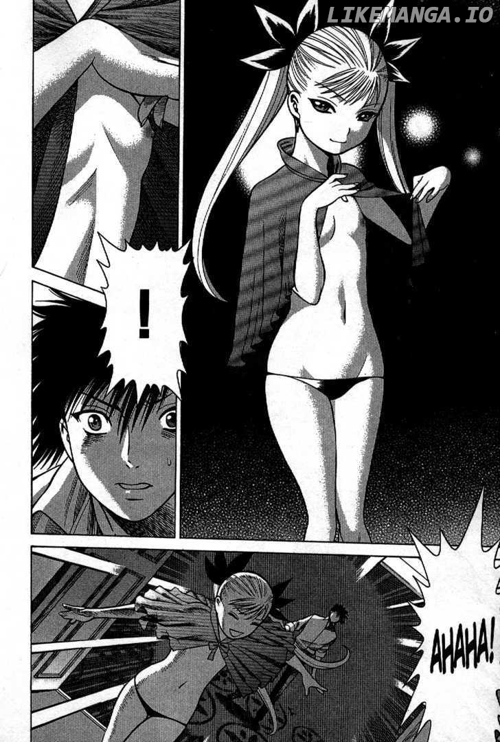 Dance in the Vampire Bund chapter 2 - page 5