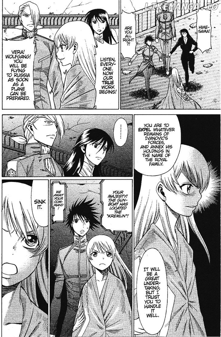 Dance in the Vampire Bund chapter 54 - page 29