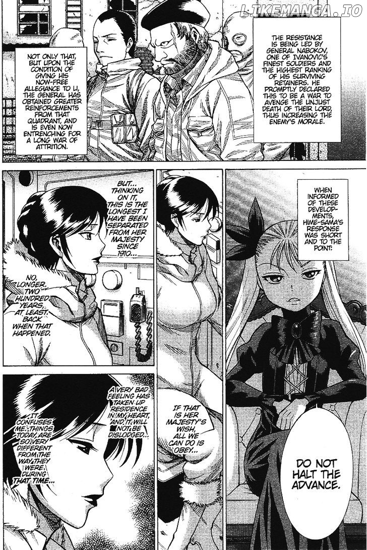 Dance in the Vampire Bund chapter 55 - page 4