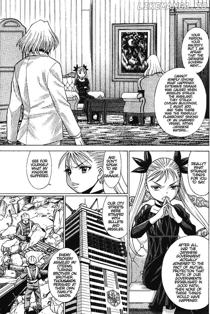 Dance in the Vampire Bund chapter 55 - page 7