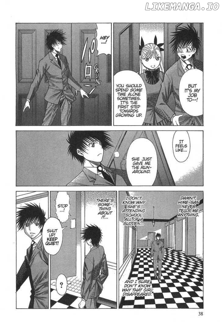 Dance in the Vampire Bund chapter 8 - page 6