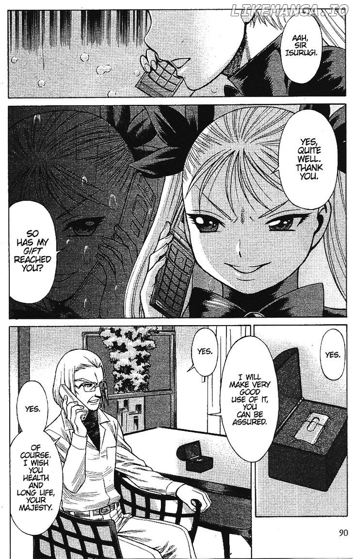Dance in the Vampire Bund chapter 56 - page 28