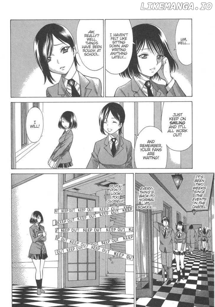 Dance in the Vampire Bund chapter 13 - page 4