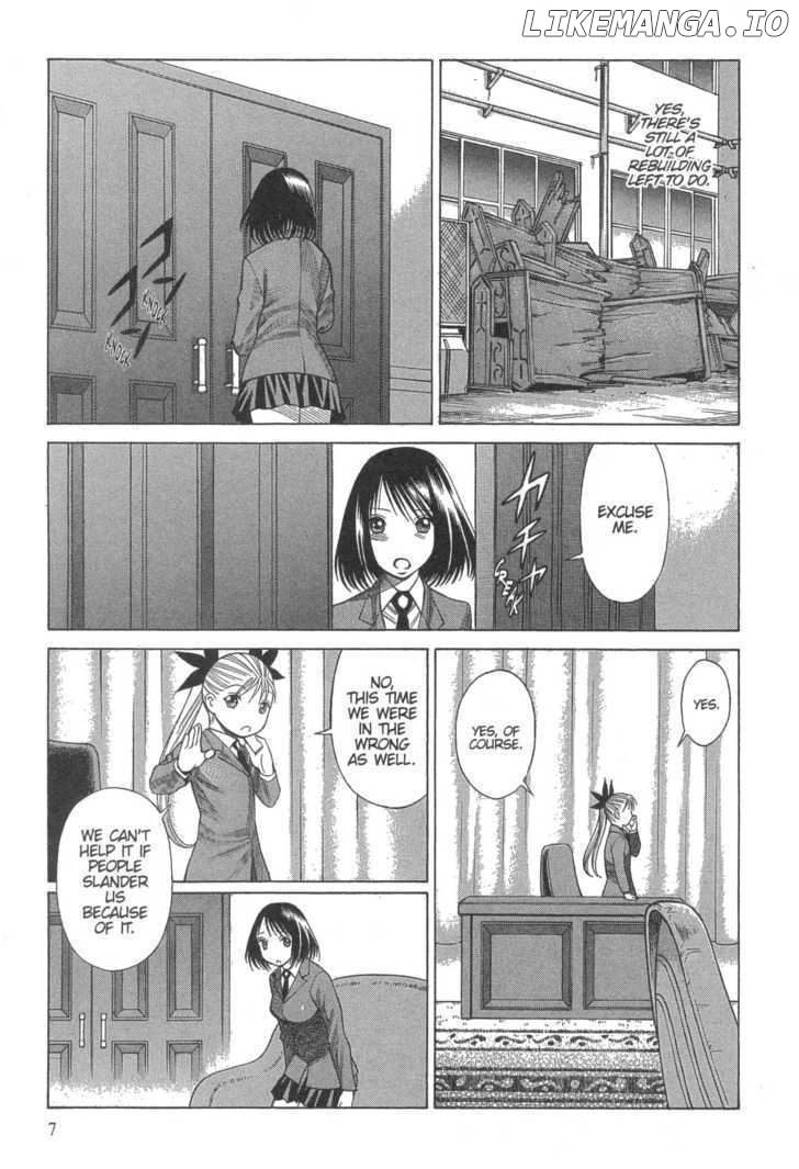 Dance in the Vampire Bund chapter 13 - page 5