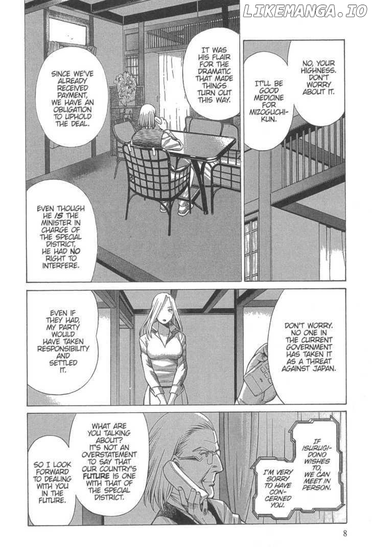 Dance in the Vampire Bund chapter 13 - page 6