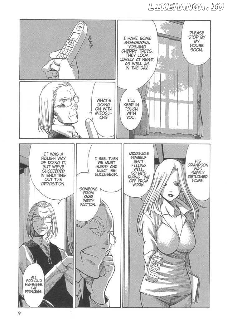 Dance in the Vampire Bund chapter 13 - page 8