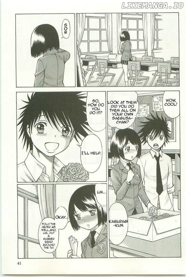 Dance in the Vampire Bund chapter 61 - page 7