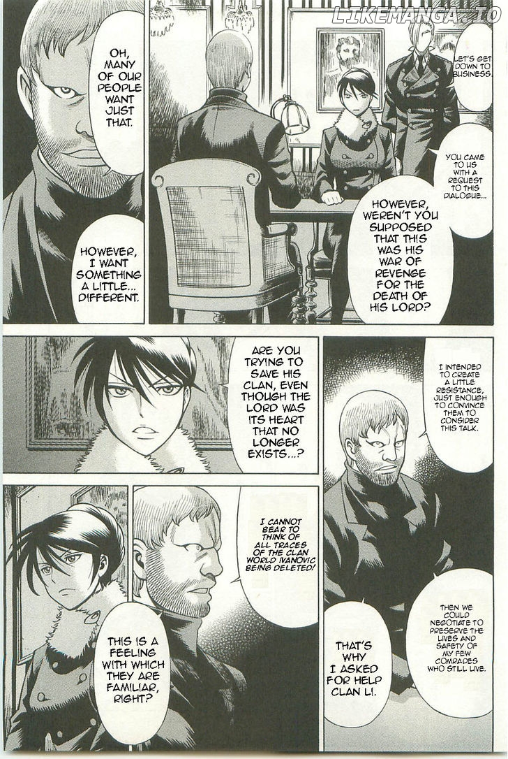 Dance in the Vampire Bund chapter 62 - page 3