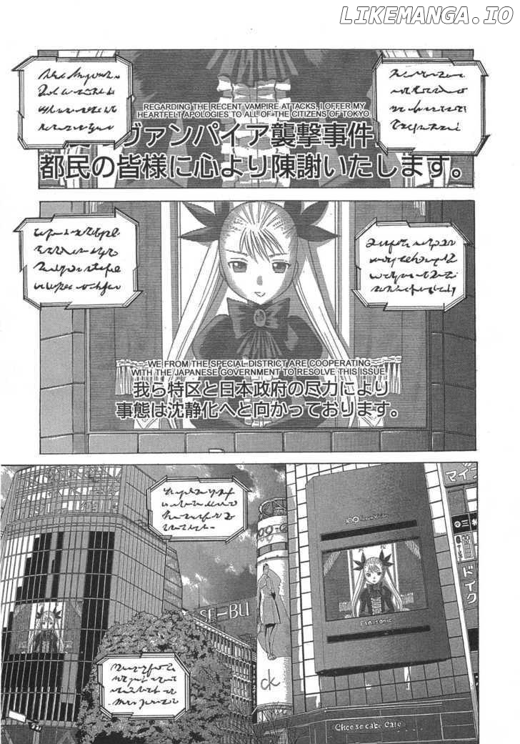 Dance in the Vampire Bund chapter 17 - page 3