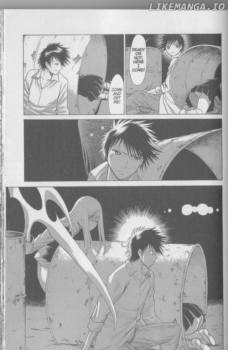 Dance in the Vampire Bund chapter 24 - page 3