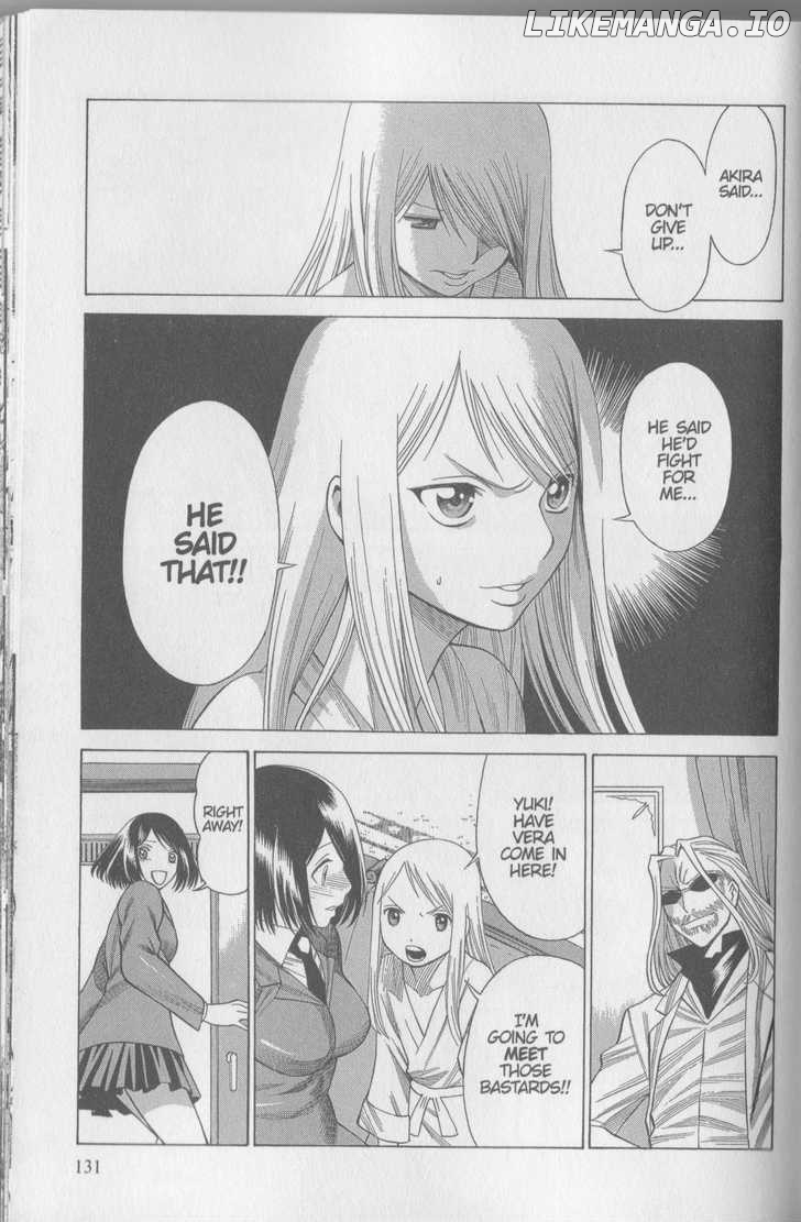 Dance in the Vampire Bund chapter 24 - page 7